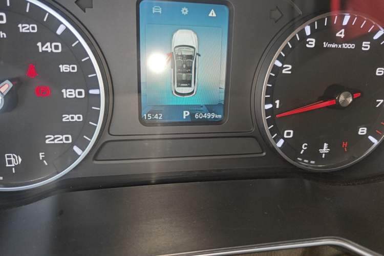 Used Roewe RX3 2021 PRO 1.6L CVT Elite Model