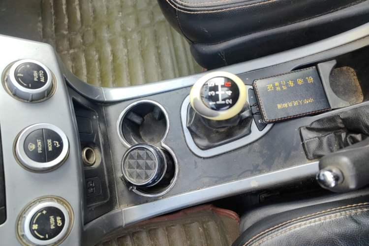 Used Haima Qishi 2013 2.0L Manual Elegant Style
