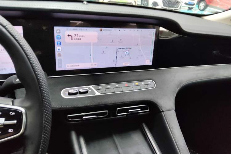 Used Roewe D7 2025 DMH 125km World Champion Excellence Edition