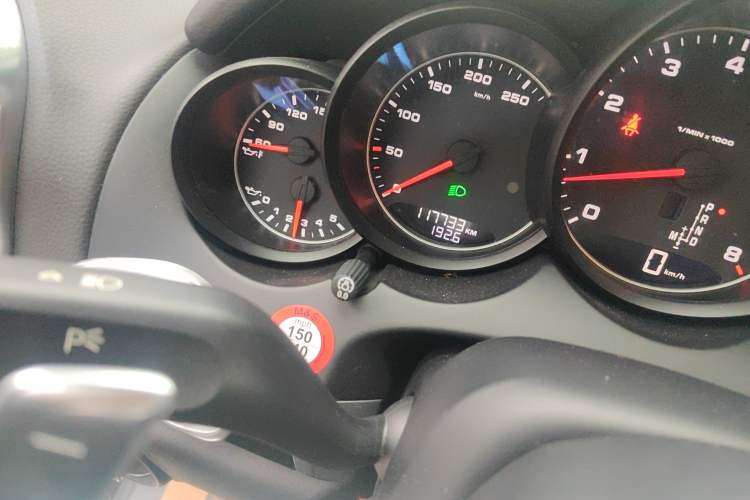 Used Porsche Cayenne 2015 Cayenne 3.0T
