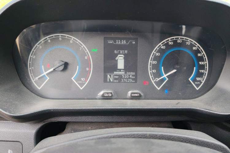 Used Karry Jiangtun 2023 Wide-body Edition Guoxuan Hi-Tech 40.55 kWh