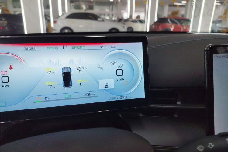 Used BYD Seal 2023 Champion Edition 550km Prestige Model
