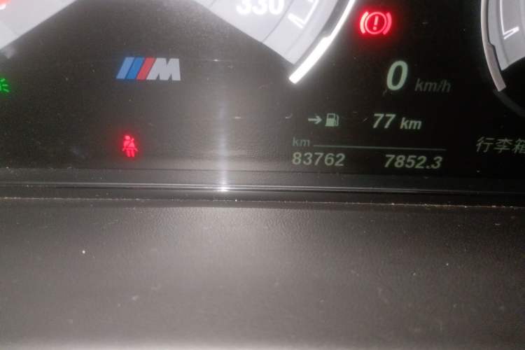 Used BMW M4 2019 M4 Coupe Competition Edition