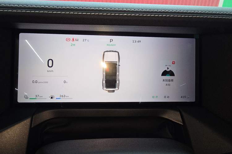 Used Tank 300 New Energy 2025 Hi4-T
