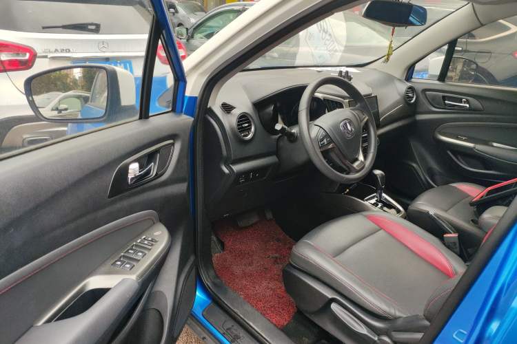 Used CHANGAN CS15 2016 1.5L Automatic Fashion Edition
