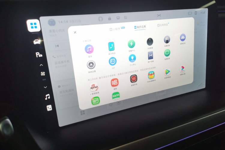 Used XPeng P7 2020 706G
