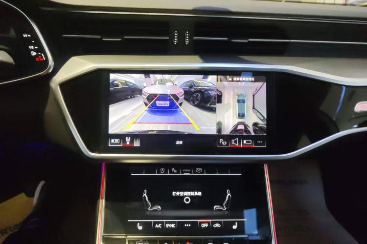 Used Audi A7L 2024 45TFSI quattro S-line Visionary Edition Flow Crystal Package