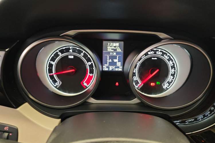 Used MG GS 2015 1.5TGI TST Luxury Edition Instrument Cluster