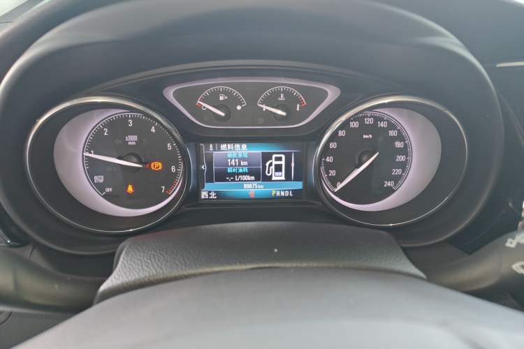 Used Buick Envision 2021 532T Two-Wheel-Drive Elite Version