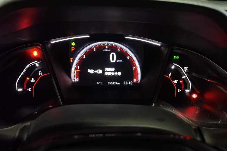 Used Honda Civic 2021 HATCHBACK 220TURBO CVT Trendy Cool Edition