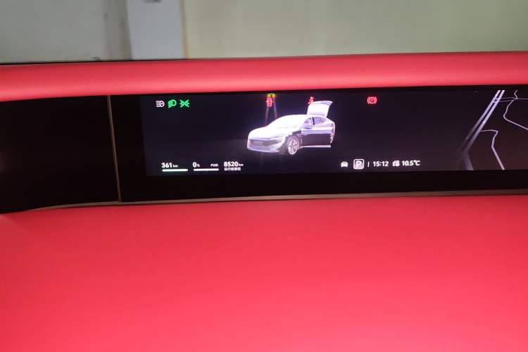 Used Avatr 12 2025 Updated Royal Theater Edition
