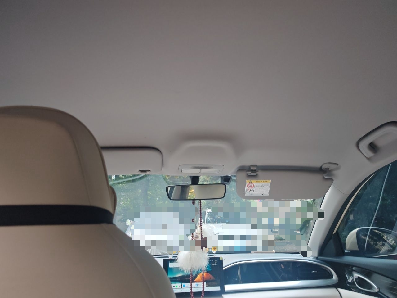 Geely Galaxy Geome 2025 410 km Free Version — снимка 18