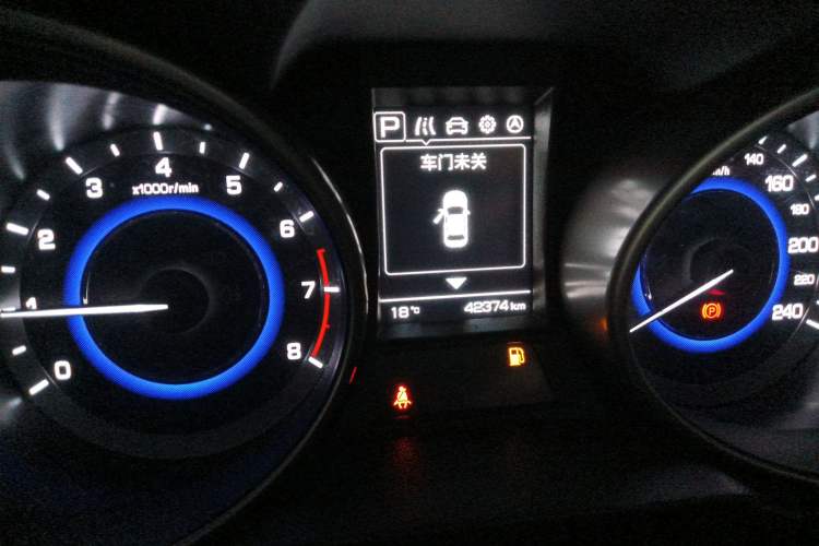 Used CHANGAN CS35 2017 1.6L Automatic Luxury Model