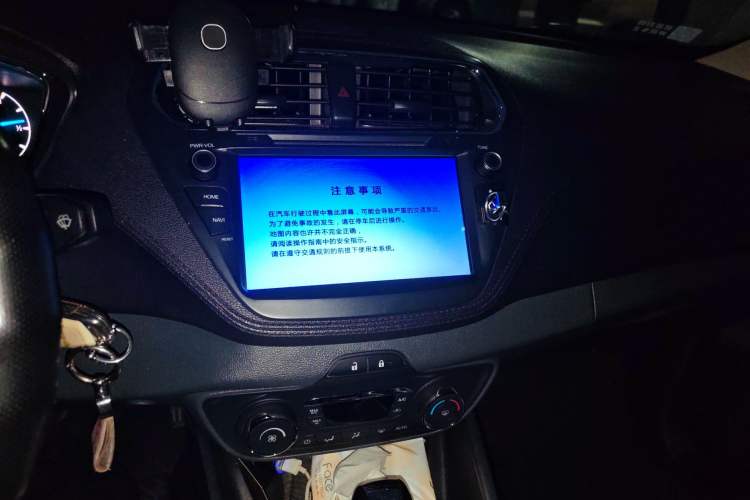 Used Ford Escort 2017 Happiness Edition 1.5L Automatic Fashion Version