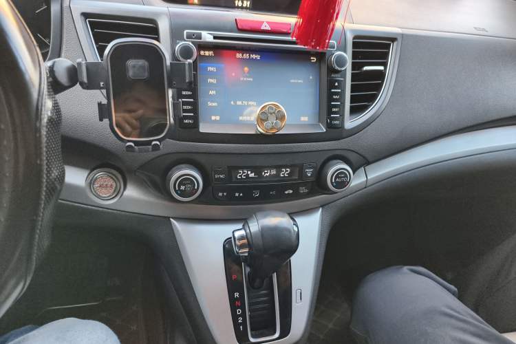 Used Honda CR-V 2013 2.4L four-wheel drive luxury version