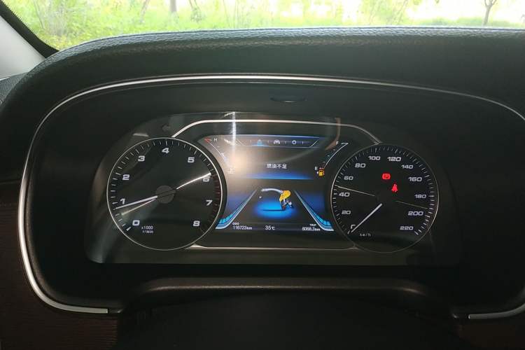 Used FORTHING M7 2021 1.8T Manual Luxury Model