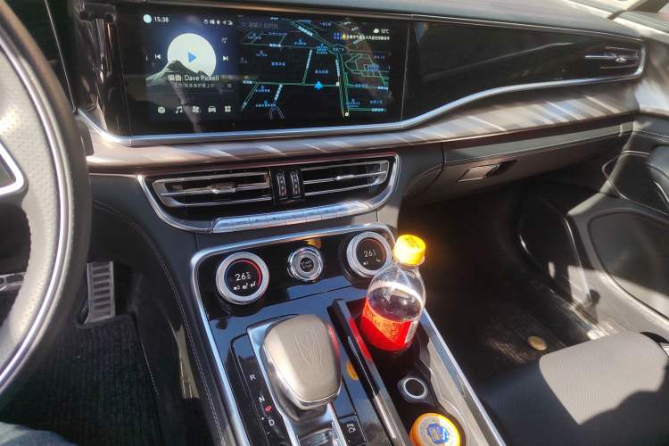 Used Hongqi H9 2022 2.0T Smart Connect Flagship Edition Audio And AC Panel