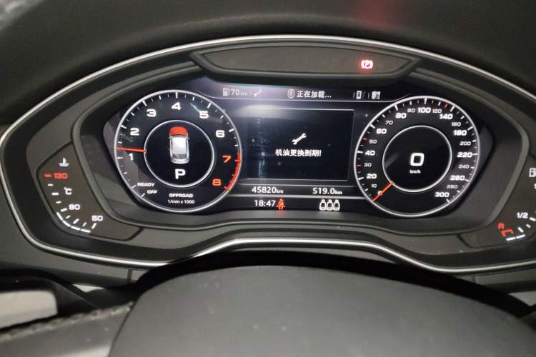 Used Audi Q5L 2020 Updated 40 TFSI Prestige Fashion Edition