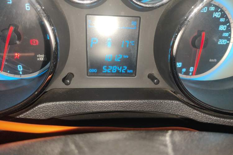 Used CHANGAN CS35 2015 1.6L Automatic Luxury Model China IV Standard
