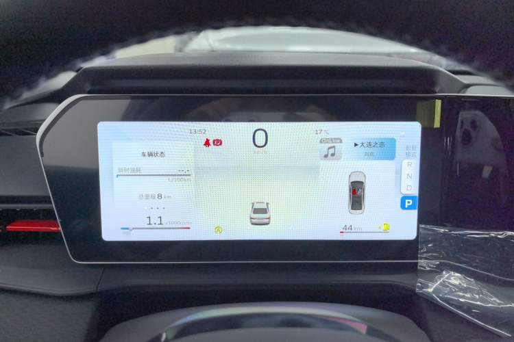 Used Geely Auto Binray 2024 Binrui COOL 1.5T DCT Longteng Edition