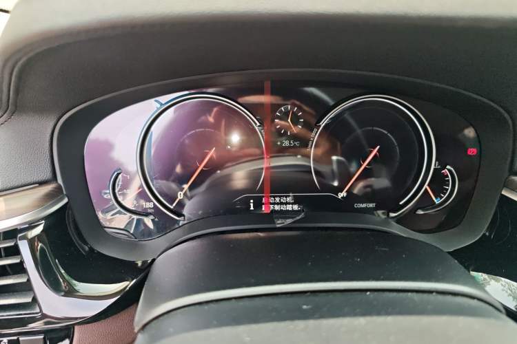 Used BMW 5 Series 2018 530Li Leading Edition Luxury Package