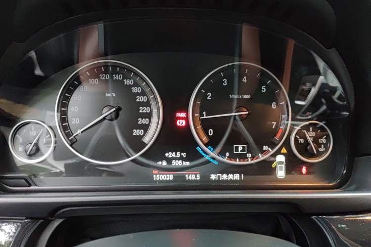 Used BMW 5 Series 2014 520i Touring Edition