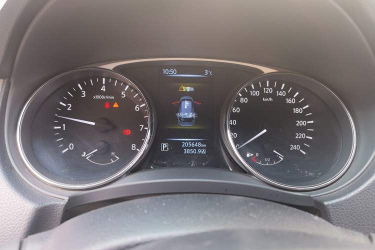 Used Nissan X-Trail 2014 2.0L CVT Smart Edition 2WD
