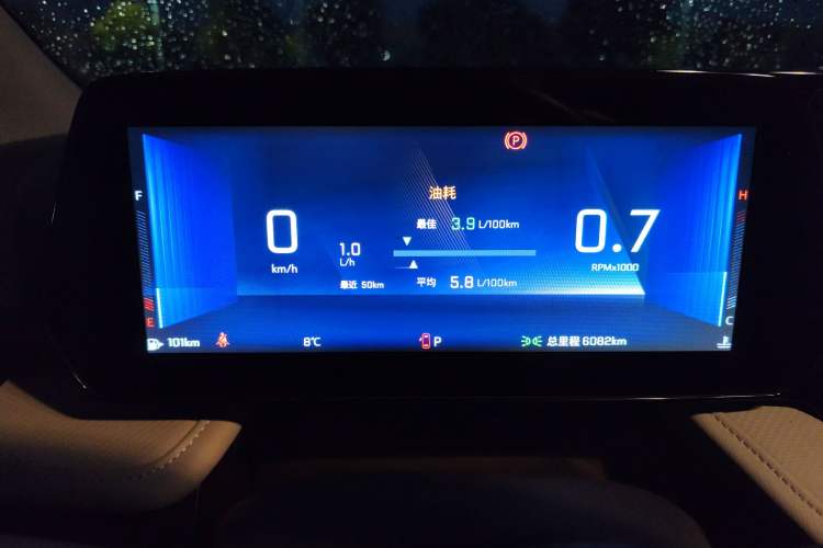 Used Chevrolet Monza 2023 1.5L Dual-Clutch Enjoyment Edition