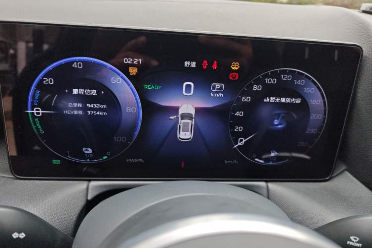 Used Hongqi HS3 PHEV 2024 PHEV 115km Jingwei Edition