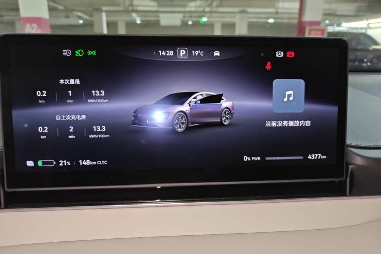 Used Hima Luxeed S7 2025 705 km Pro
