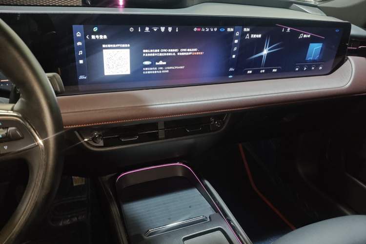 Used Ford Mondeo 2022 EcoBoost 245 Ultimate Model