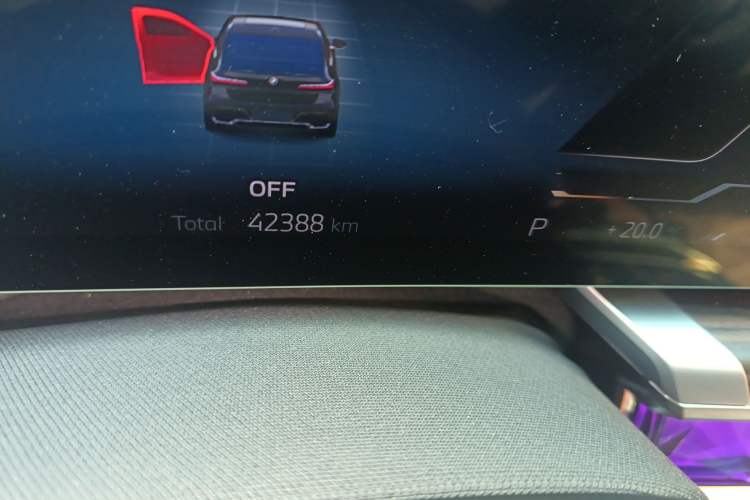 Used BMW 7 Series 2023 735Li M Sport Package