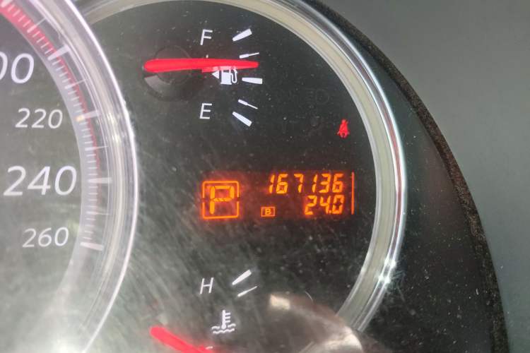 Used Nissan Teana 2010 2.5L XL Anniversary Edition
