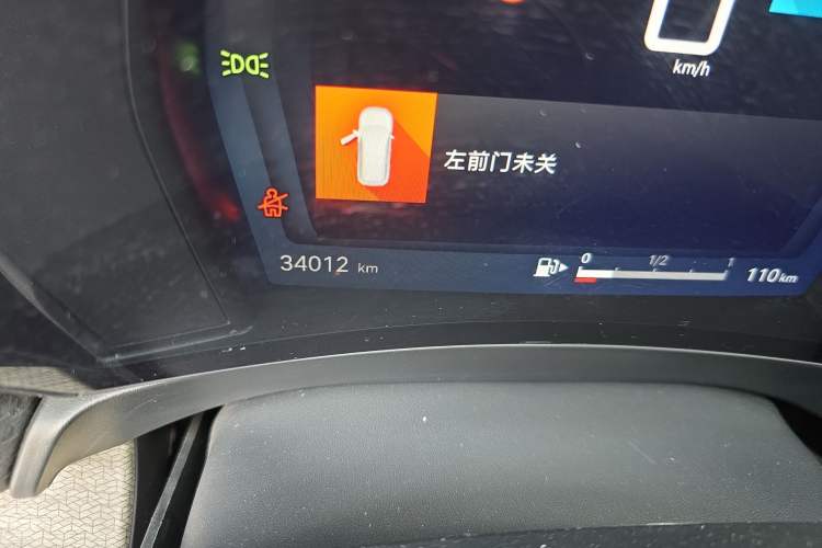 Used Citroen C5 X 2022 1.6T Extraordinary Style—Year of the Tiger New-Year Special Edition
