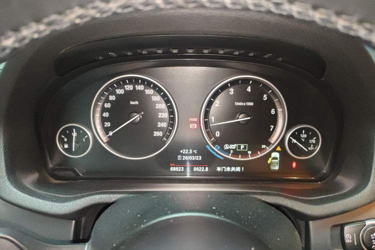 Used BMW X3 2016 sDrive20i
