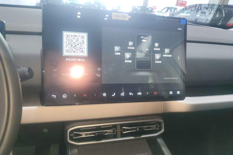 Used Formula Leopard Titanium 3 2025 501 km Range Rear-Wheel Drive Intelligent Driving Max Edition