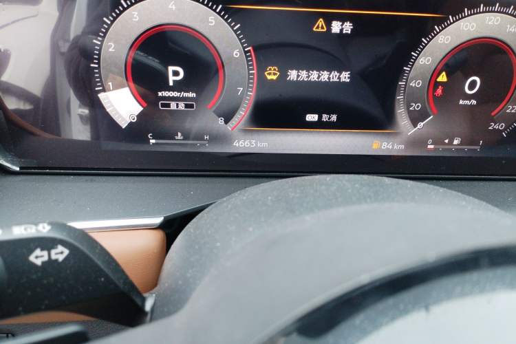 Used Nissan Pathfinder 2024 380 VC-TURBO Four-Wheel Drive Intelligent Driving Version 6 Seats Odometer Close Up