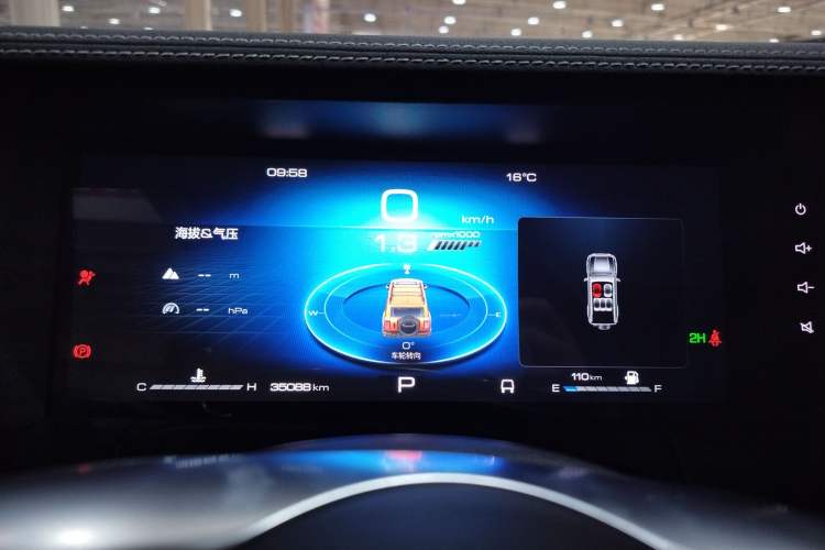 Used Tank 300 2024 2.0T Conqueror
