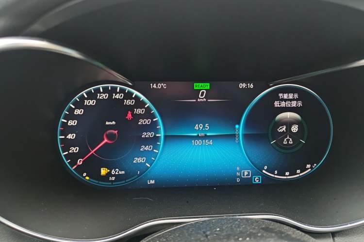 Used Mercedes-Benz C-Class 2021 C 260 Coupe Instrument Cluster