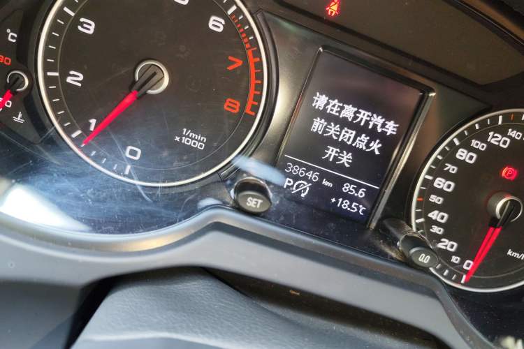 Used Audi Q5 2015 40 TFSI Technology Edition
