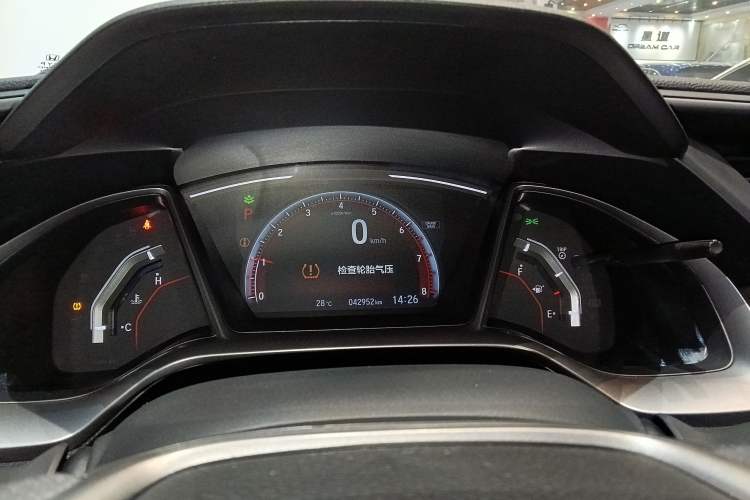 Used Honda Civic 2021 HATCHBACK 220TURBO CVT Trendy Cool Edition Instrument Cluster