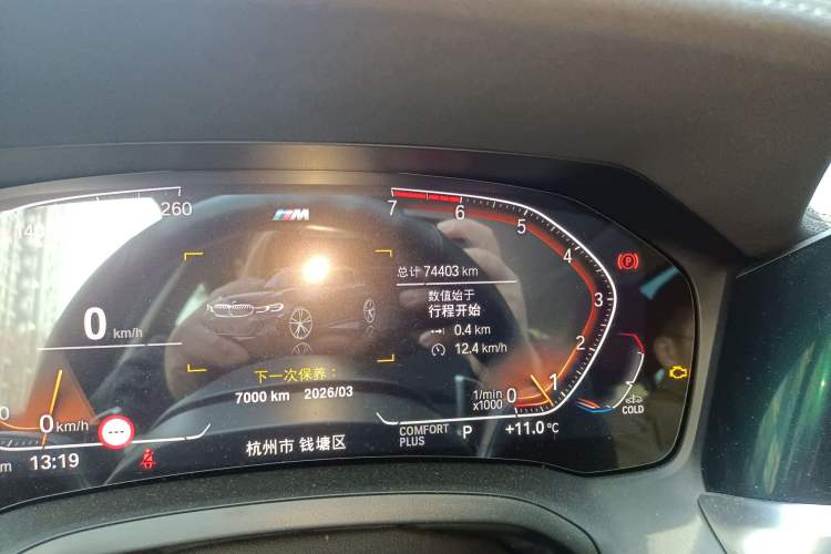 Used BMW 3 Series 2021 Facelifted 325Li M Sport Night Edition Package
