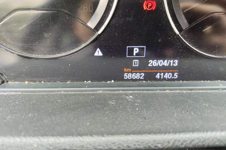 Used BMW X2 2019 sDrive20i M Sport Package China VI Emission Standard Odometer Close Up