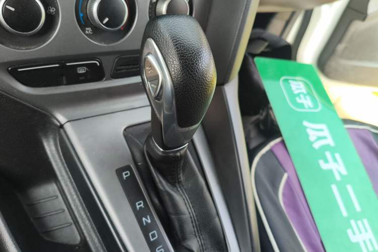 Used Ford Focus 2012 Hatchback 1.6L Automatic Comfort Model Gear Lever