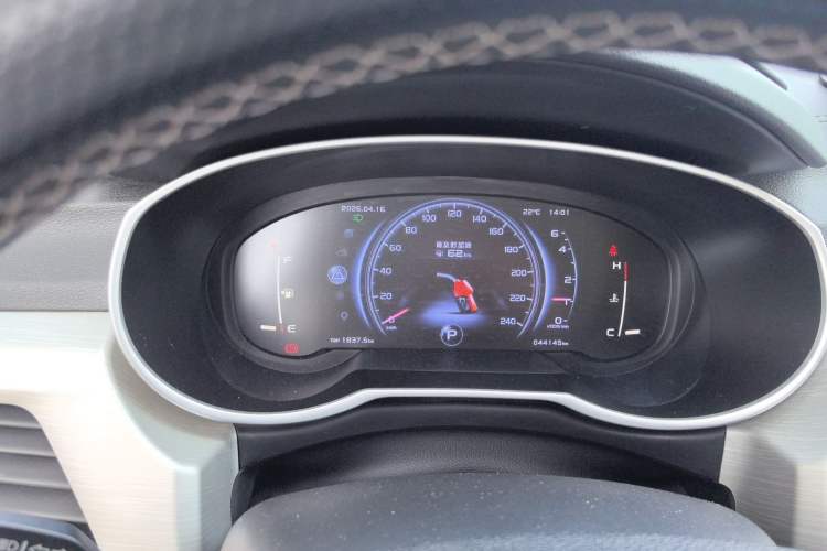 Used Geely Auto Emgrand X7 Sport 2018 1.8TD Automatic Two-Wheel Drive Smart Connect 4G Internet Edition