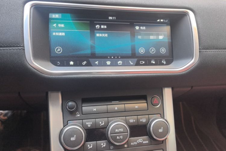 Used Land Rover Range Rover Evoque 2018 240 PS SE Smart Brilliance Edition
