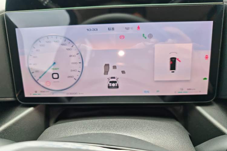 Used Haval Raptor New Energy 2024 Hi4 145 Cross-Over Edition Instrument Cluster