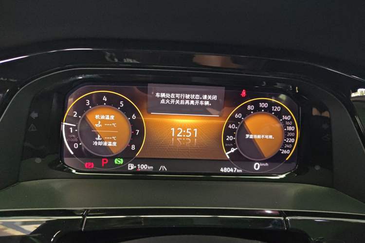 Used Volkswagen Teramont 2021 380TSI Four-Wheel Drive Prestige Luxury Edition
