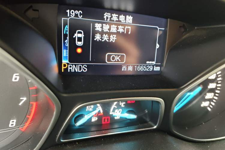 Used Ford Kuga 2013 2.0L GTDi Four-Wheel-Drive Elite Model
