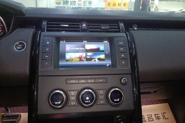 Used Land Rover Discovery 2017 3.0 SC V6 SE Audio And AC Panel